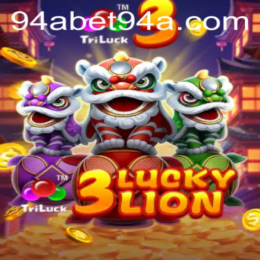 Exploring the Thrilling World of 3LUCKYLION: A Comprehensive Guide